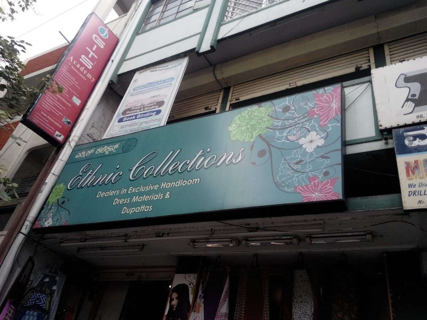  Ethnic Collections